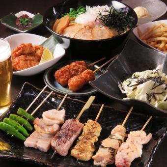 【一番人気☆鶏×豚×厳選牛のかぐやコース】6種串盛&串カツ＆おつまみ全8品飲み放題付4500円