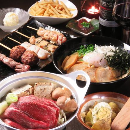 【最受欢迎☆主厨精选烤串及白老牛肉涮涮锅套餐】新鲜农家蔬菜套餐。含无限畅饮。5000日元