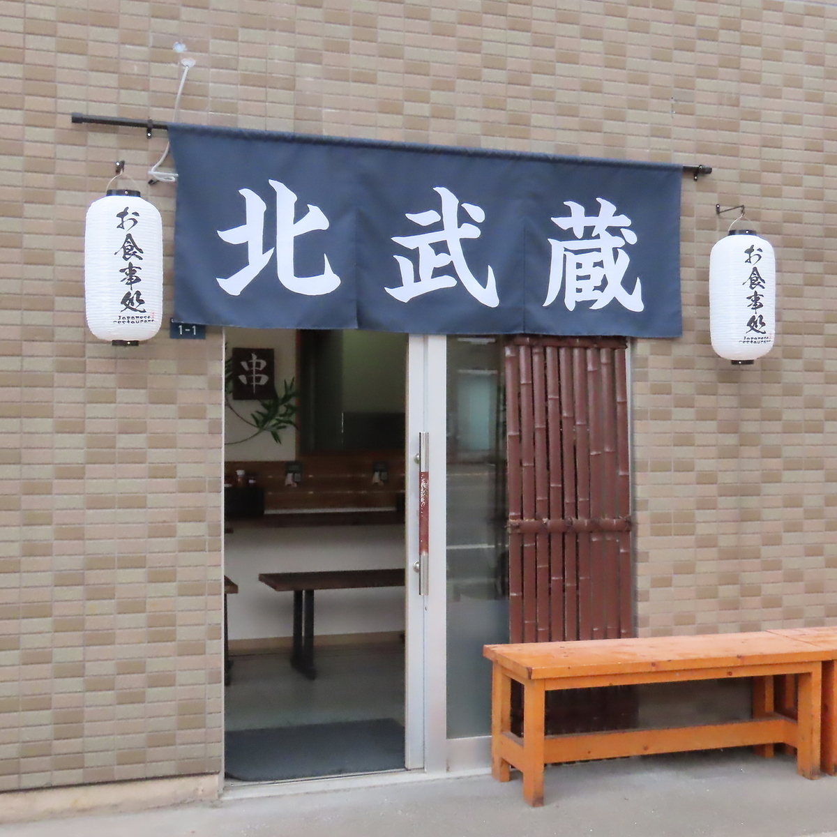 カウンター席もございますのでおひとり様のご来店も大歓迎です！