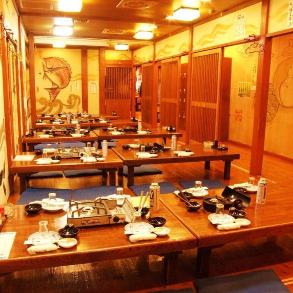 Up to 70 people OK !! Inside the preeminent atmosphere is perfect for enjoying the taste of craftsmen ♪ Even for various banquets and work on ◎ In table seats you can relax leisurely without taking off your shoes ★