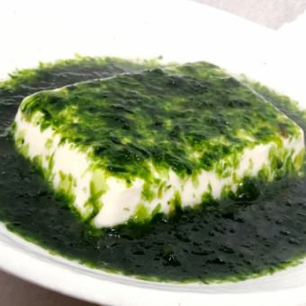 〈Popular product! Seaweed scent spreads〉Aosa tofu