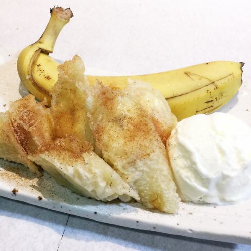 <Hokuhoku!> Banana Tempura with Vanilla Ice Cream