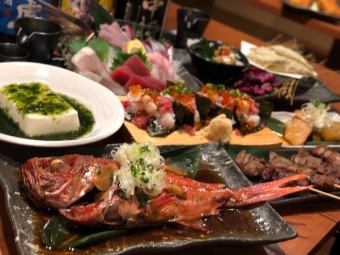 【迎送會】悟空！三崎燉魚套餐5,500日圓（含稅）2.5小時無限暢飲！海鮮豪華套餐！