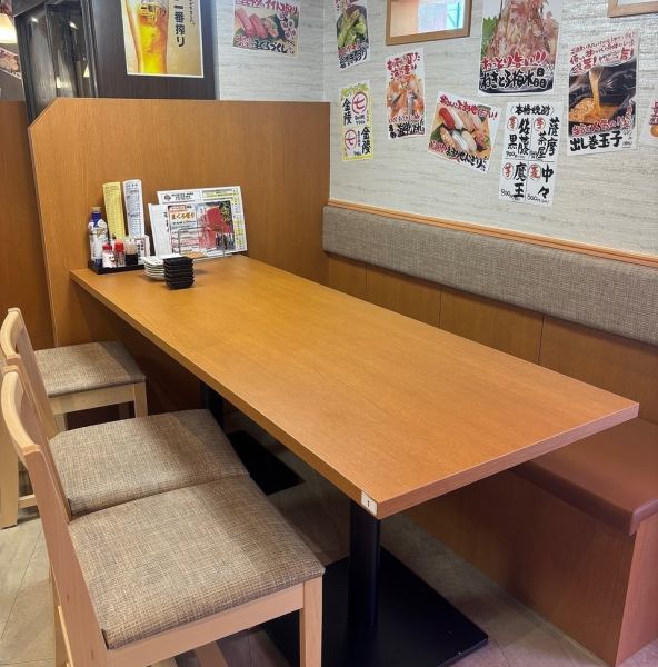 リニューアルした店内は清潔感たっぷり♪きれいな店内でおくつろぎください。