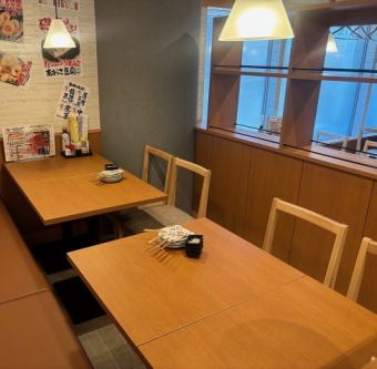 We offer a sophisticated space with a raised platform-like atmosphere!
