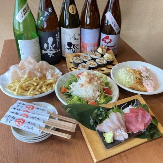 自慢のお刺身も入ったボリューム満点コースは3000円台～