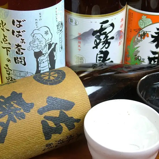 あの銘酒も・・・!地元の酒好きが足しげく通う名店です。