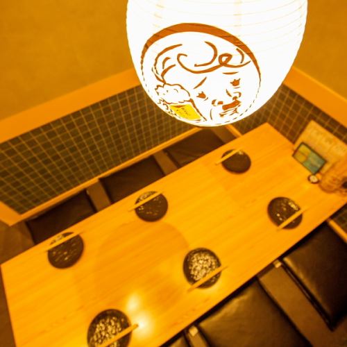 <p>ネオン大衆酒場★ちょっと懐かしいレトロな雰囲気で、オトナの時間をご提供いたします。</p>