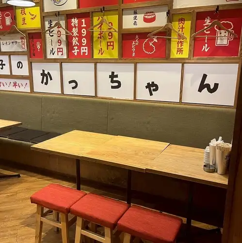 10名~20名様の宴会可能なお部屋もございます!少人数様での懇親会や飲み会・打ち上げなどもお席ご相談ください!ご予約特典のクーポンやサービスも多数ご用意しております♪