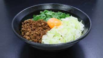 旨辛　台湾まぜそば