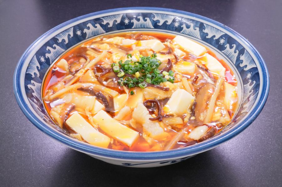 ★しおん人気No.1★酸辣湯麺