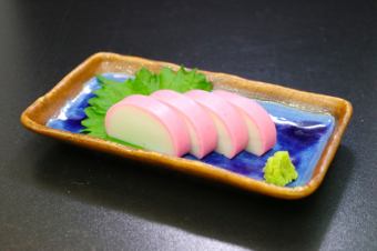 いたわさ