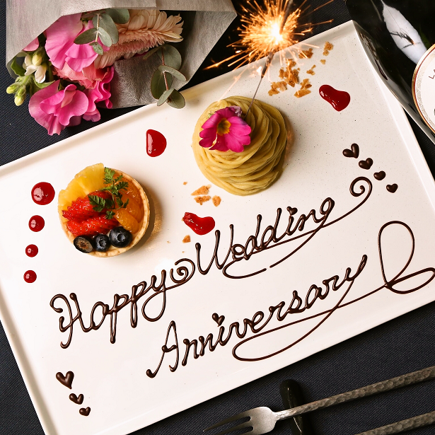 夜景と鉄板焼ディナーでお祝い♪メッセージプレートサービス有！