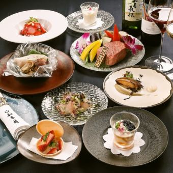 12/20～26《Xmasコース2025》神戸牛ロース、蝦夷鮑、世界三大珍味など全10品フルコース45000円