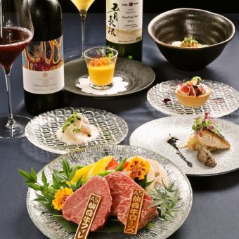 《誉～homare～》A5仙台牛ロース・フィレの食べ比べ、前菜、旬魚、トリュフなど全7品◇13,800円