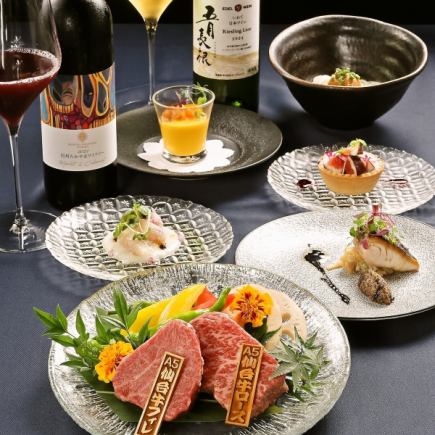 《誉～homare～》A5仙台牛ロース・フィレの食べ比べ、前菜、旬魚、トリュフなど全7品◇13,800円