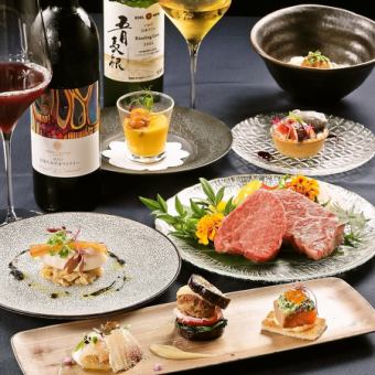 《朧～oboro～》和牛ロース・フィレの食べ比べ、季節の前菜、旬魚、トリュフなど全7品◇15,000円