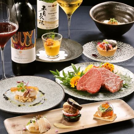 《朧～oboro～》和牛ロース・フィレの食べ比べ、季節の前菜、旬魚、トリュフなど全7品◇15,000円