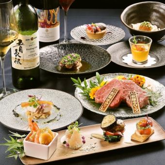 《颯～hayate～》松阪牛ロース・フィレの食べ比べ、フォアグラ、車海老、雲丹等全8品◇33,000円