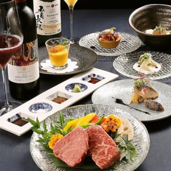 月～金限定《華～hana～》和牛リブロース、前菜、旬魚等全7品◇8,800円