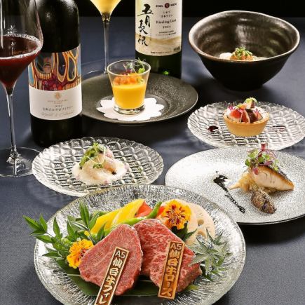 【Lunch】《誉～homare～》A5仙台牛ロース・フィレの食べ比べ、旬魚、トリュフ等全7品◇13,800円