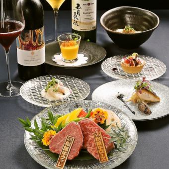 【Lunch】《絢～aya～》松阪牛ロース・フィレの食べ比べ、旬魚、トリュフ、真鯛等7品◇18,800円