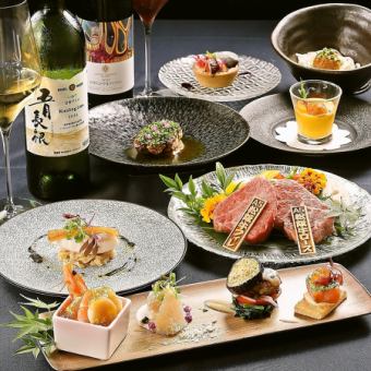 【Lunch】《颯～hayate～》松阪牛ロース・フィレの食べ比べ、フォアグラ、雲丹等全8品◇33,000円