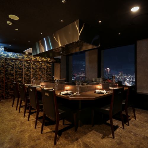 大切な日をより特別に。＜夜景×鉄板焼＞焔～HOMURA～