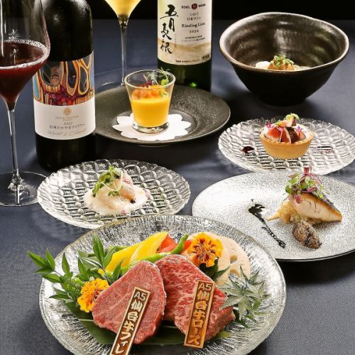 《誉～homare～》A5仙台牛ロース・フィレの食べ比べ、真鯛、旬魚など全7品◇13,800円