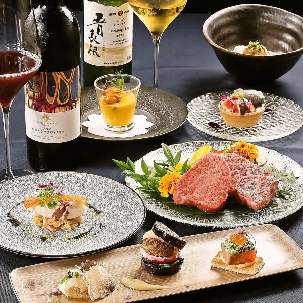 《朧～oboro～》和牛ロース・フィレの食べ比べ、季節の前菜、旬魚、トリュフなど全7品◇15,000円