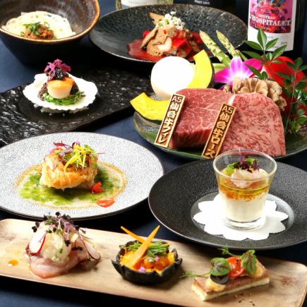 《燎～kagaribi～》A5仙台牛ロース・フィレの食べ比べ、前菜、帆立、キャビア等全8品◇22,000円