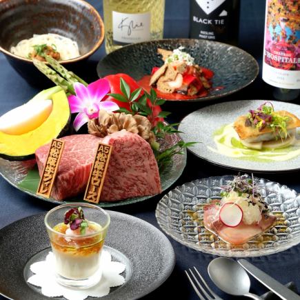 【Lunch】《絢～aya～》松阪牛ロース・フィレの食べ比べ、旬魚、季節の前菜など全7品◇18,800円