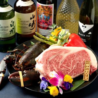 【Lunch】《焔～homura～》神戸牛ロース、オマール海老ソースビスク、国産黒鮑等全8品◇44,000円