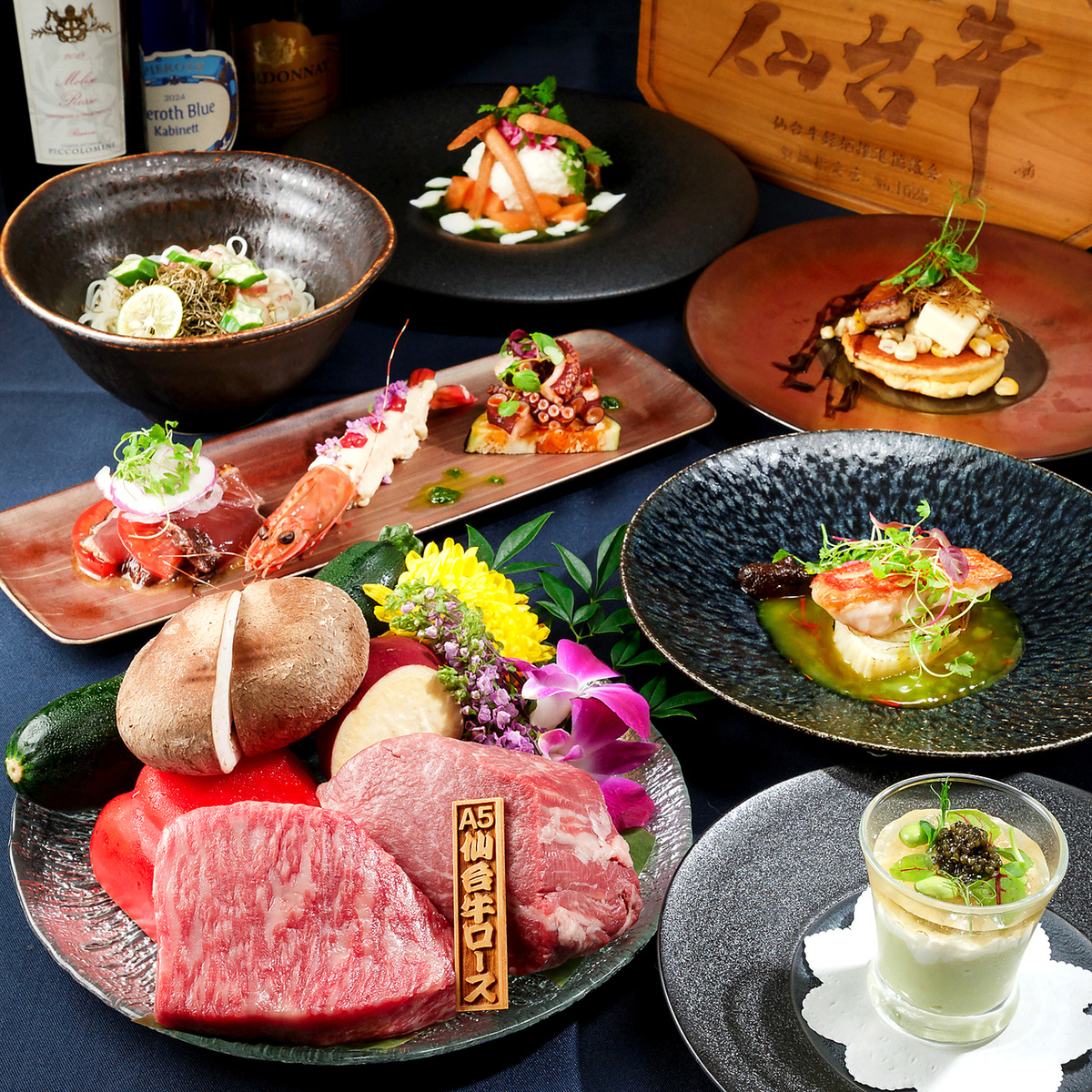 絶景を眺めながら本格鉄板焼ご堪能♪ランチコース5,000円～