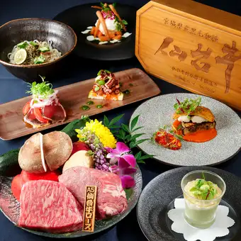 《紅kurenai》A5仙台牛ロース・フィレの食べ比べ,旬魚,けんけん鰹,水蛸,前菜など全7品◇16,000円