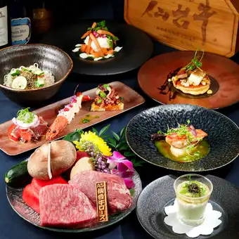 【Lunch】《燎kagaribi》A5仙台牛ロース・フィレの食べ比べ,金目鯛,フォアグラ等全8品◇22,000円