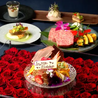 【祝～いわい～】和牛2種食べ比べ全7品＋ドリンク2杯＆ミニブーケ・フラワーBOXデザート14,000円