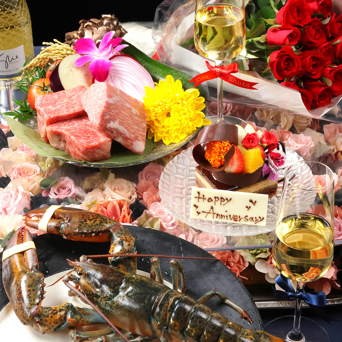 オマール海老＆和牛2種、赤バラで彩る特別な記念日18,000円
