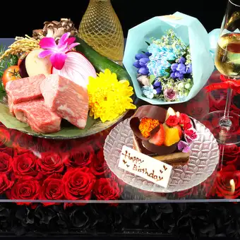【祝～いわい～】和牛2種食べ比べ全7品＋ドリンク2杯＆ミニブーケ・フラワーBOXデザート14,000円