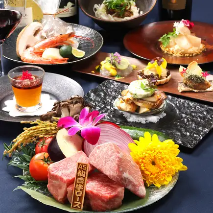 [Ryo] A5 Sendai Beef Tasting Set, Ezo Abalone, Conger Eel, Matsutake Mushrooms, and more (8 dishes total) - 22,000 yen