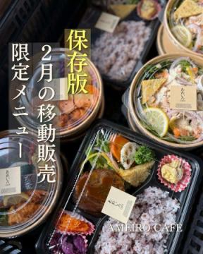 ◁宮崎県にある築10