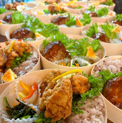 あめいろｃａｆｅのお弁当