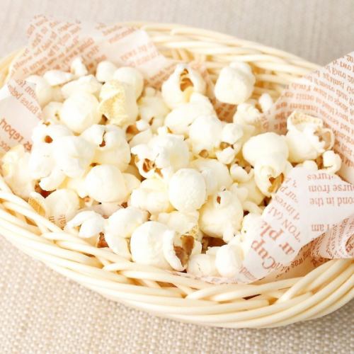 popcorn (salted)