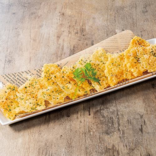 Homemade crispy cheese