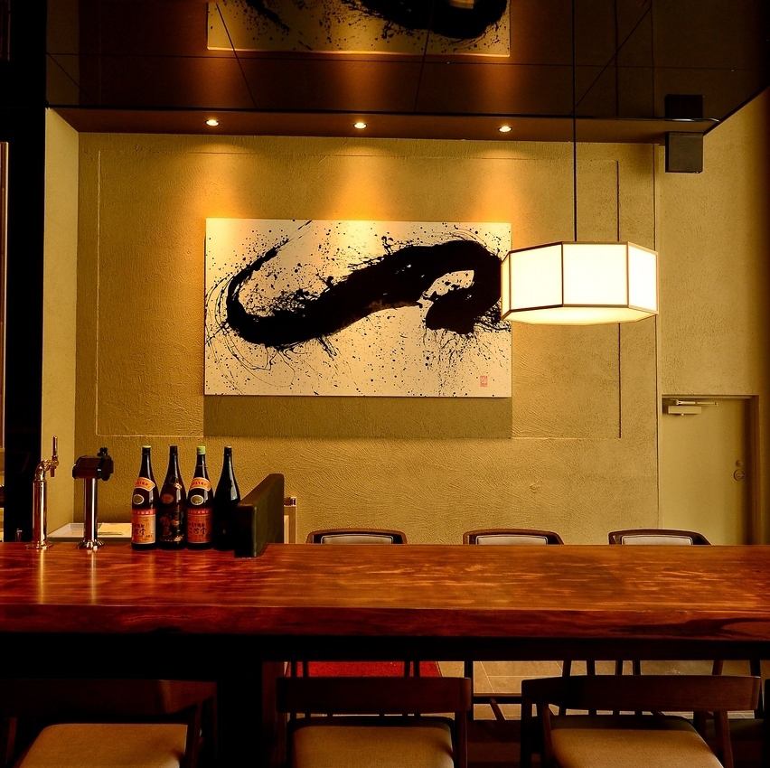 お酒だけではなくお魚にも自信があります。是非ご賞味ください。