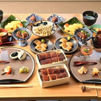 【うなぎづくしコース】お料理10品 8,800円(税込)※お料理のみ