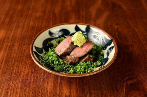 Beef tongue with wasabi and ponzu sauce