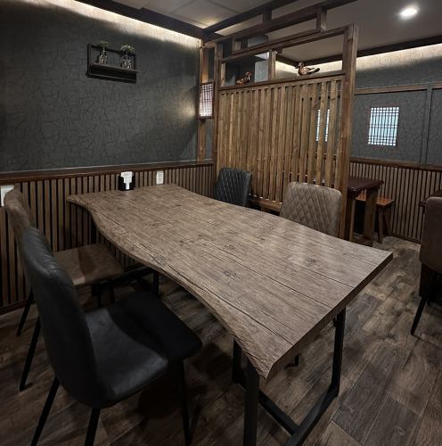 和モダンでおしゃれな店内