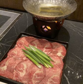 【冬季限定】牛舌涮鍋