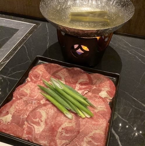 【冬季限定】牛舌涮鍋